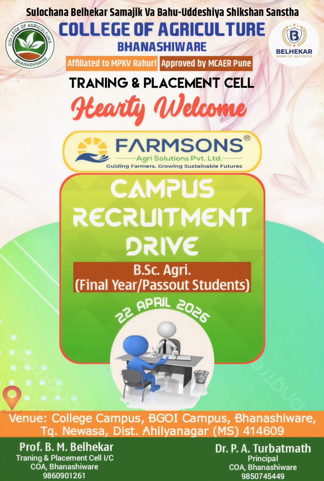Campus Recruitment Drive